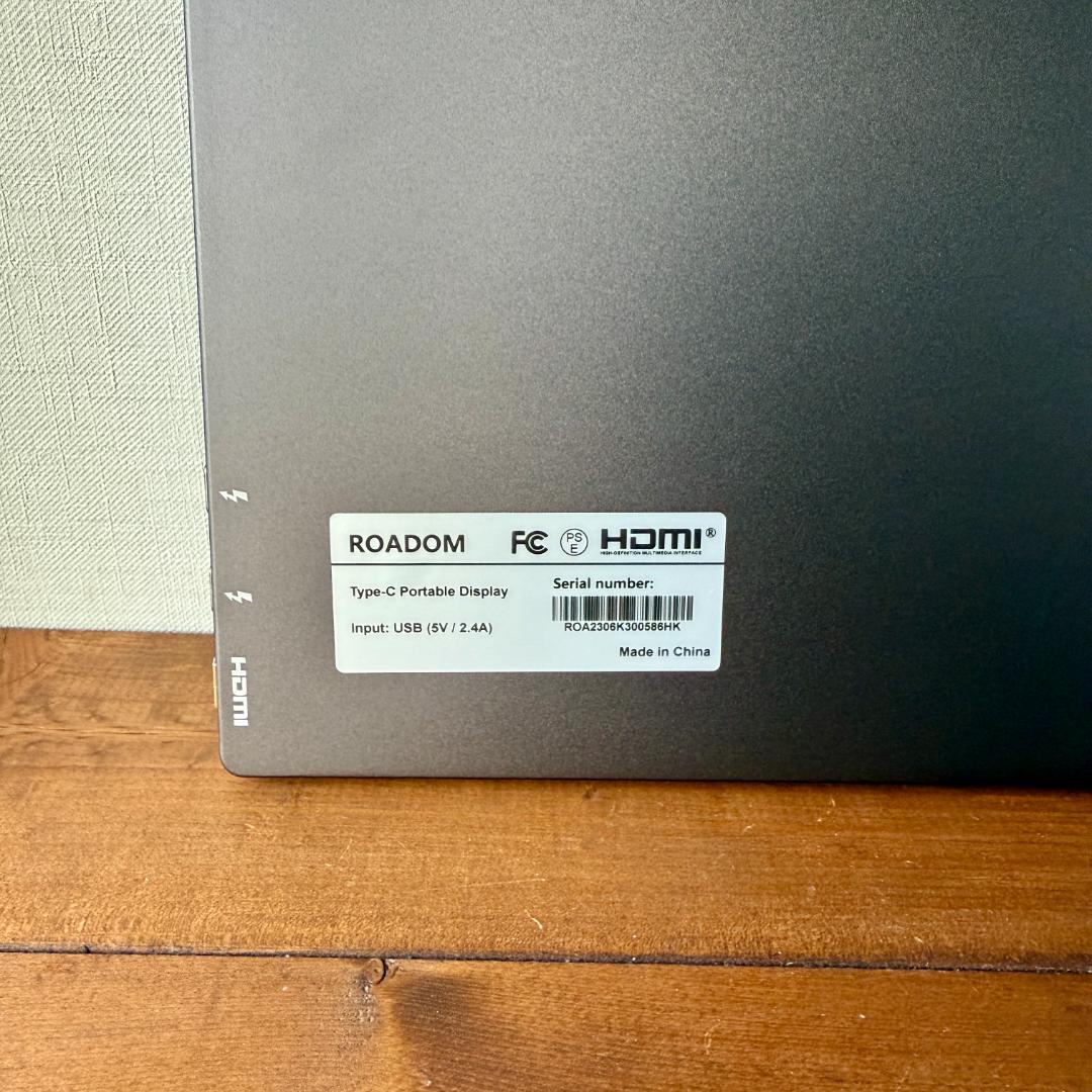 ✨ROADOM 15.6インチ モバイルディスプレイ スタンド セット