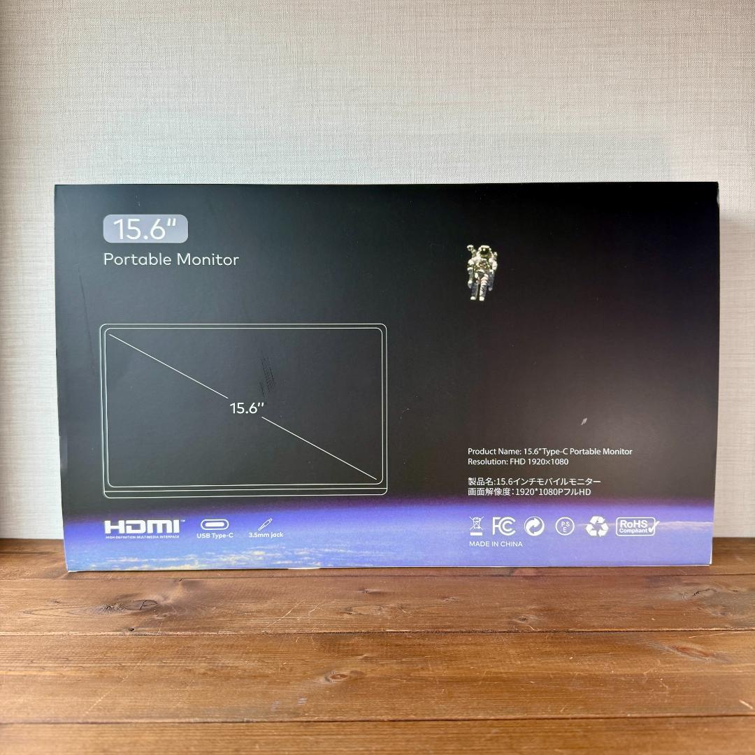 ✨ROADOM 15.6インチ モバイルディスプレイ スタンド セット