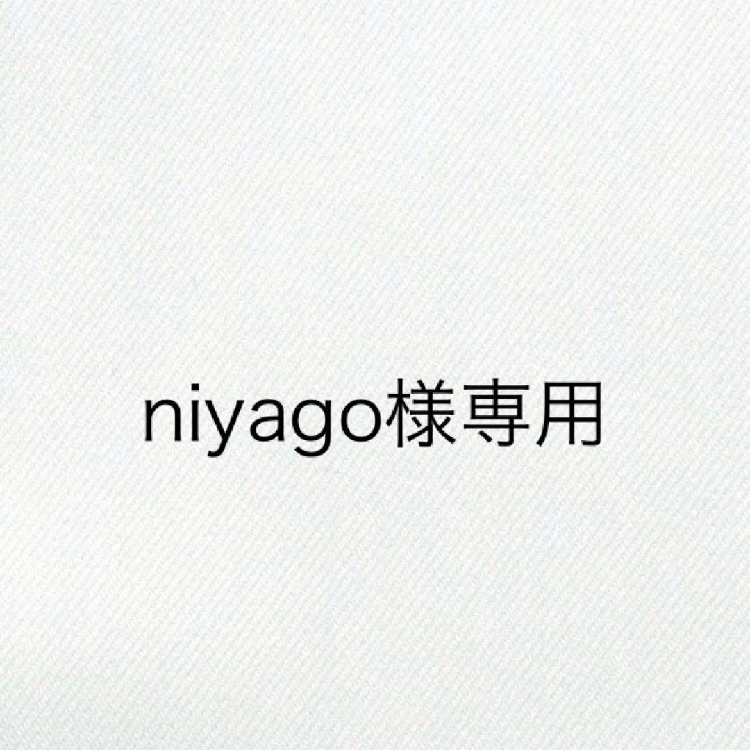 ジャケット・アウター niyago
