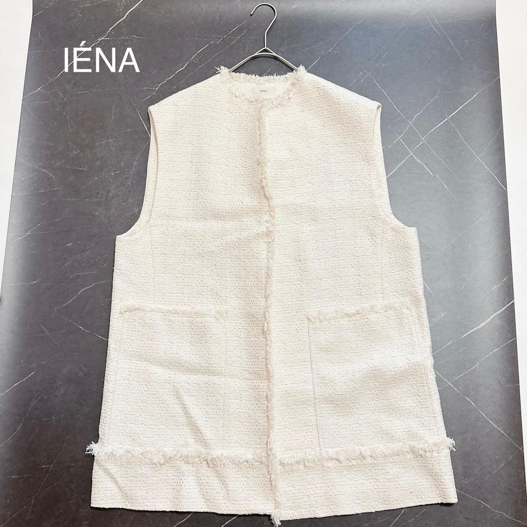 IENA イエナ　＆NAVY ドビーツイードジレ　24SS ロングジレ　白