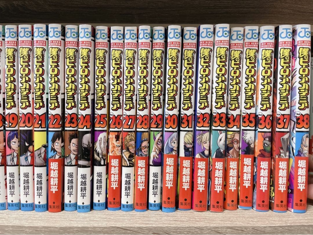 『僕のヒーローアカデミア』1巻から38巻
