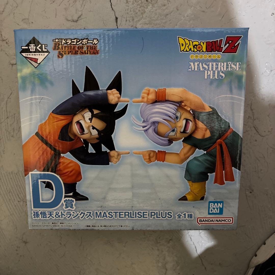 ドラゴンボールZ 孫悟天&トランクス　MASTERLISE PLUS D賞