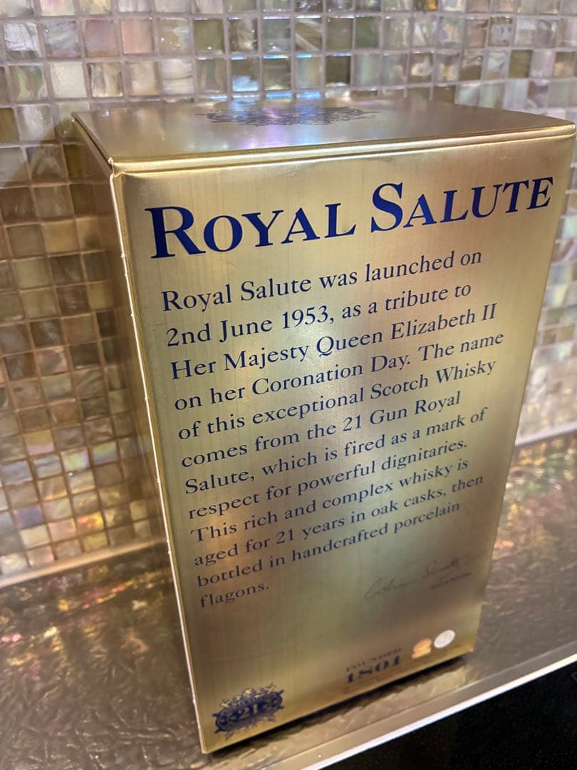 ロイヤルサルート 21年 サファイアフラゴン 陶器ボトル 未開封 箱付