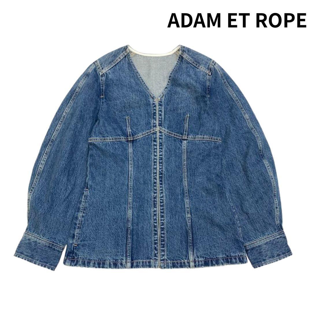 りこ ADAM ET ROPE フロントホックデニムブラウス ジャケット