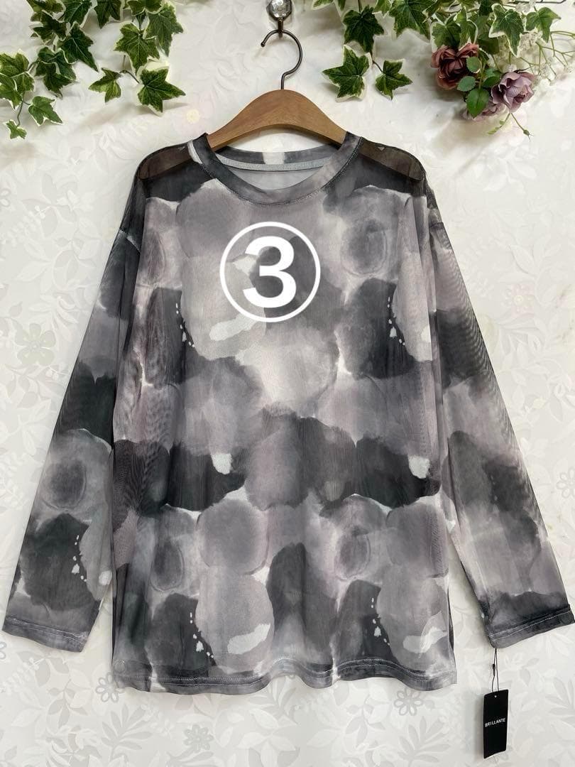 ☆きき☆63ふんわりドットP・120③・129(GY)