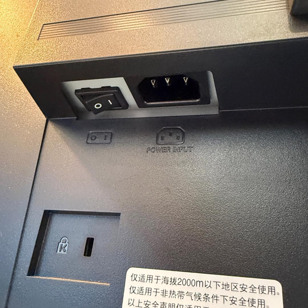 EIZO 27インチ液晶モニター FlexScan EV2736W-ZBK