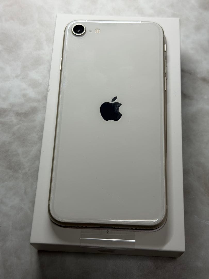 【未使用】Apple iPhone SE (第3世代) スターライト 64GB