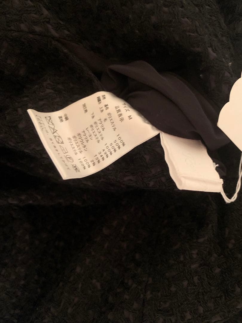 rosyMonster ロージーモンスター ワンピース