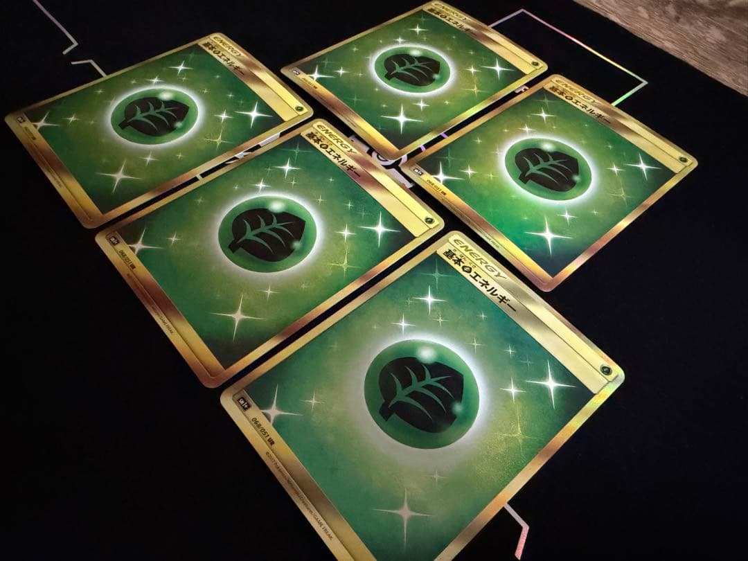 【ポケカ】基本草エネルギーUR5枚 SM1+ 068/051 サン＆ムーン