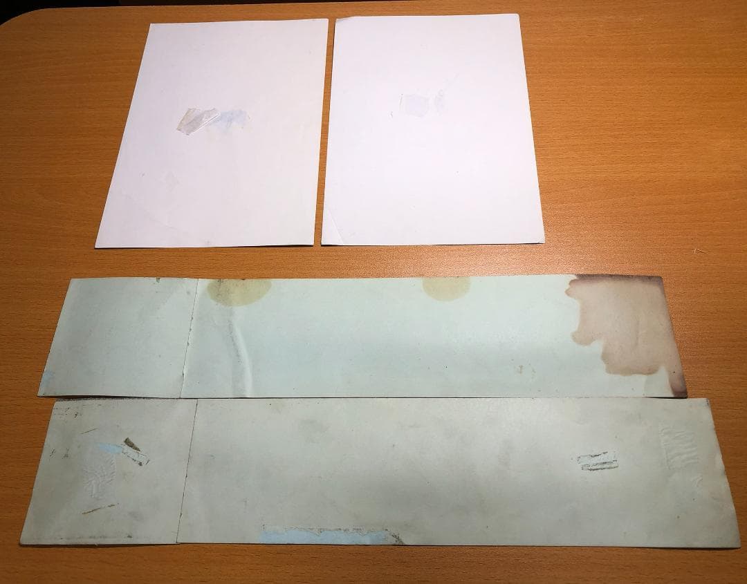 【ジャンク】CAPCOM カプコン ヴァンパイアハンター CP2 基板