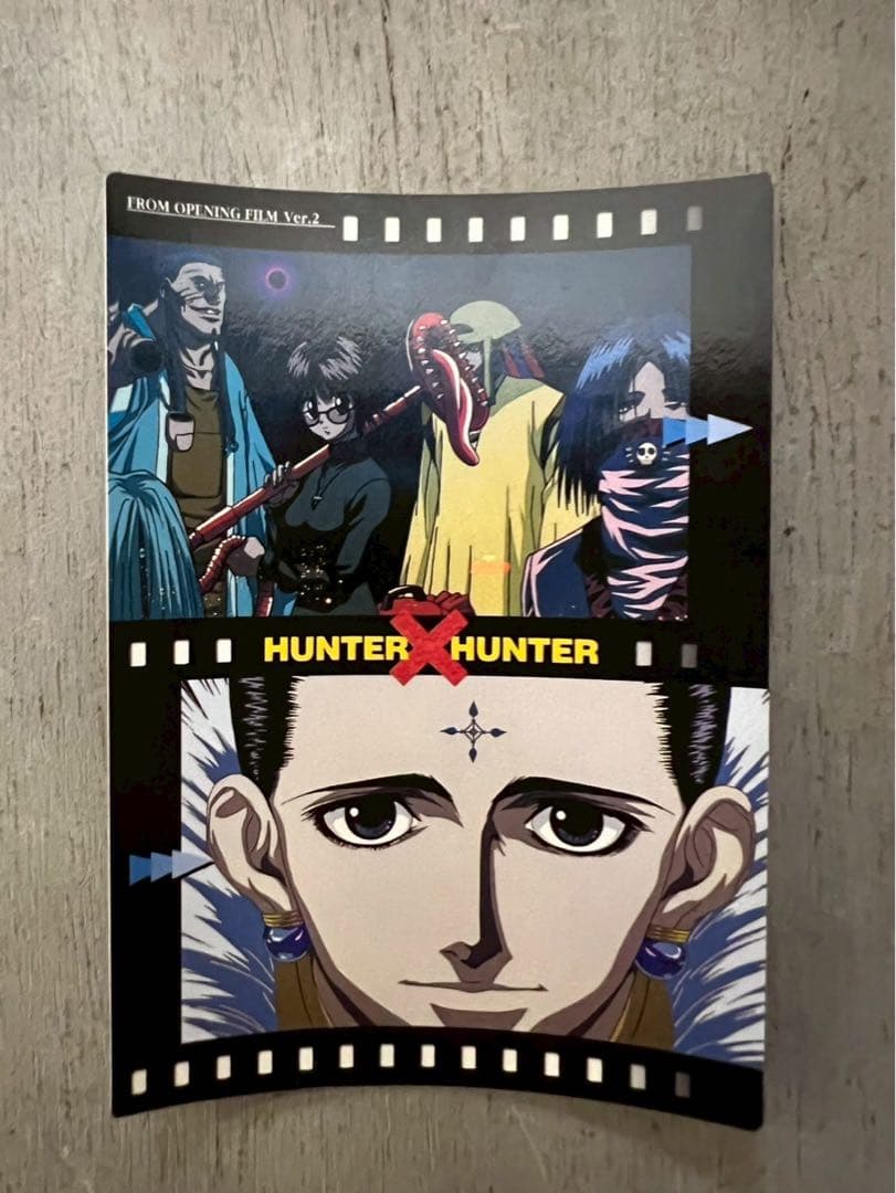 HUNTER×HUNTER ハンターハンター カードダスマスターズ クロロ 蜘蛛