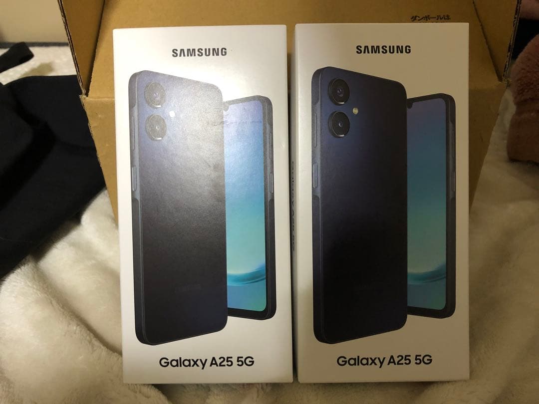 Samsung Galaxy A25 5G ブラック 未使用品　2台セット