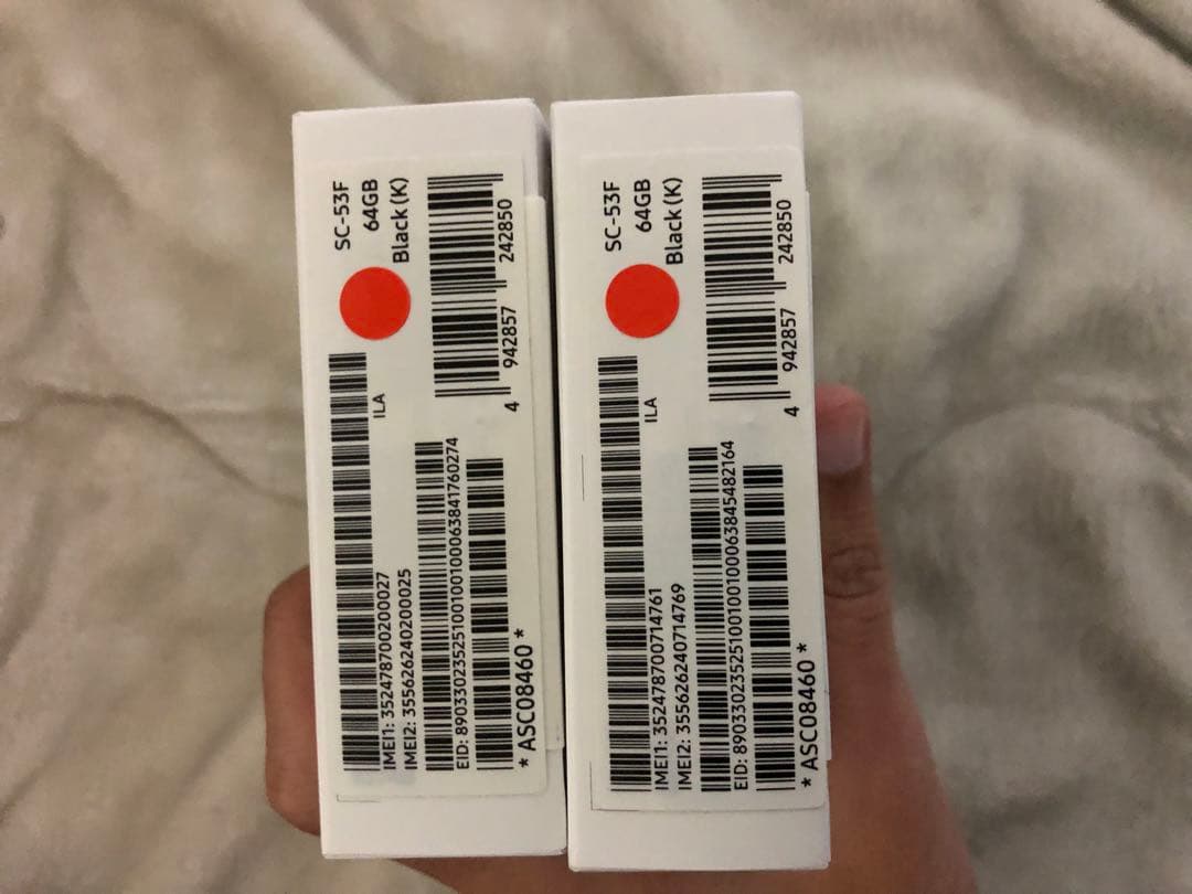 Samsung Galaxy A25 5G ブラック 未使用品　2台セット