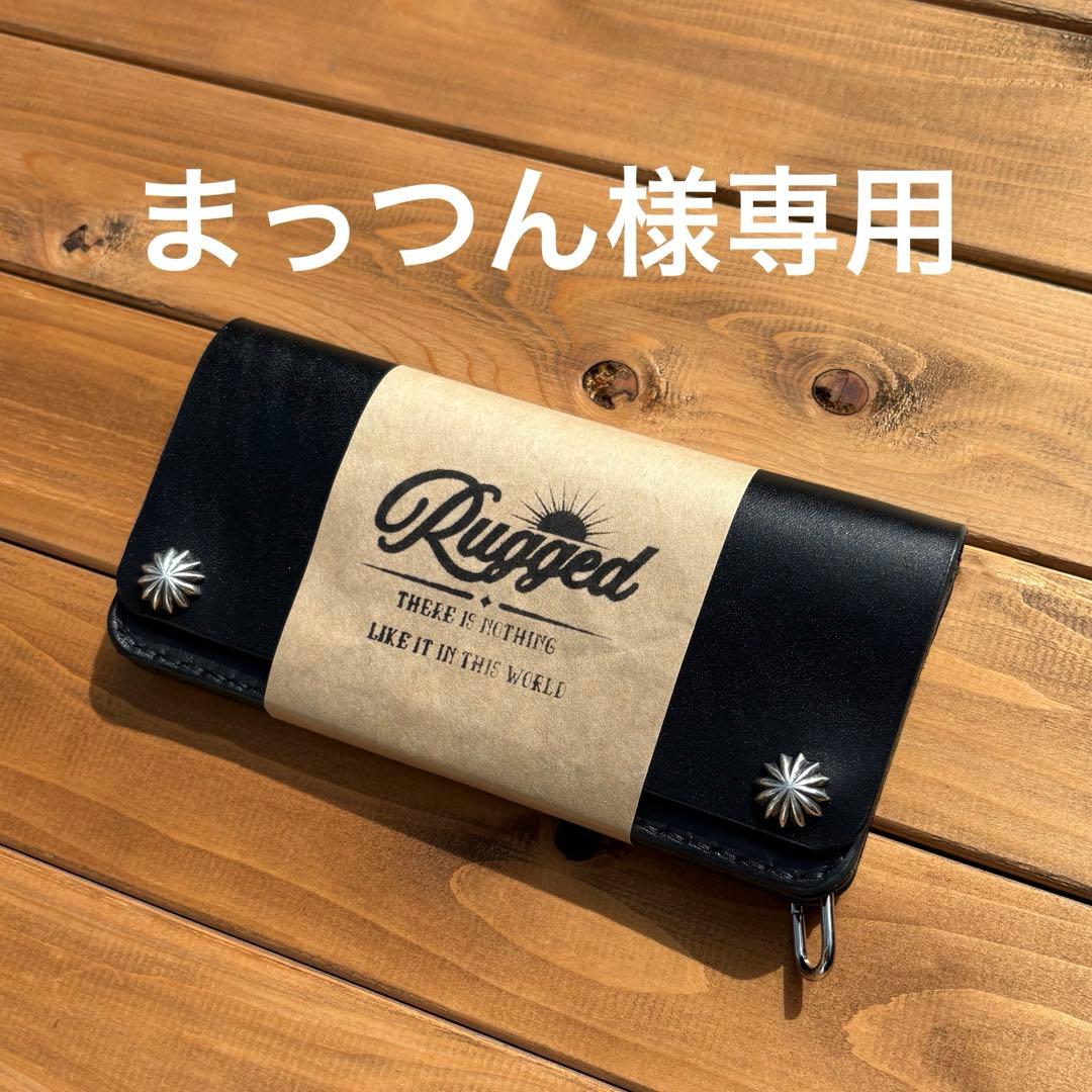 ロングトラッカーウォレット　silver925 アポロコンチョ