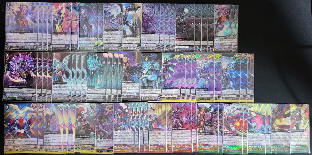 【Pスタンダード】ダークイレギュラーズデッキ+調整カード