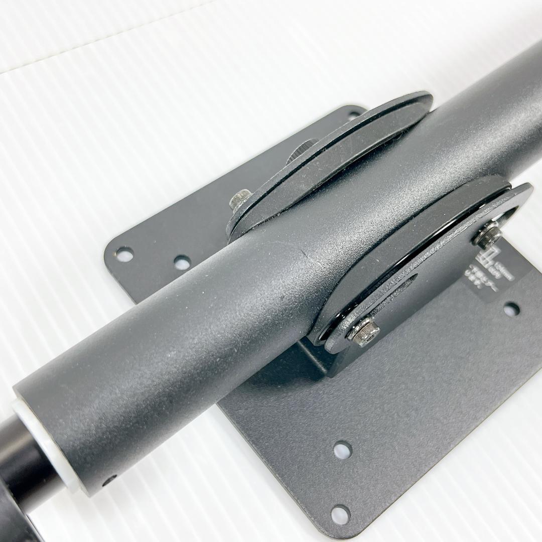 【良品✨送料無料】KOKUYO Loopo ルーポ　モニターアーム コクヨ