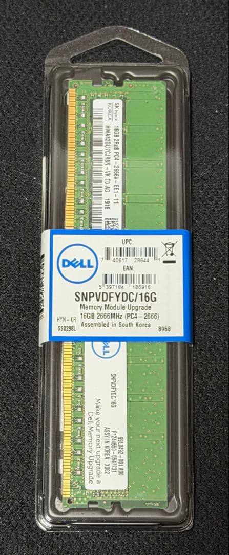 ④DELL SNPVDFYDC/16G メモリ 2枚セット 32G