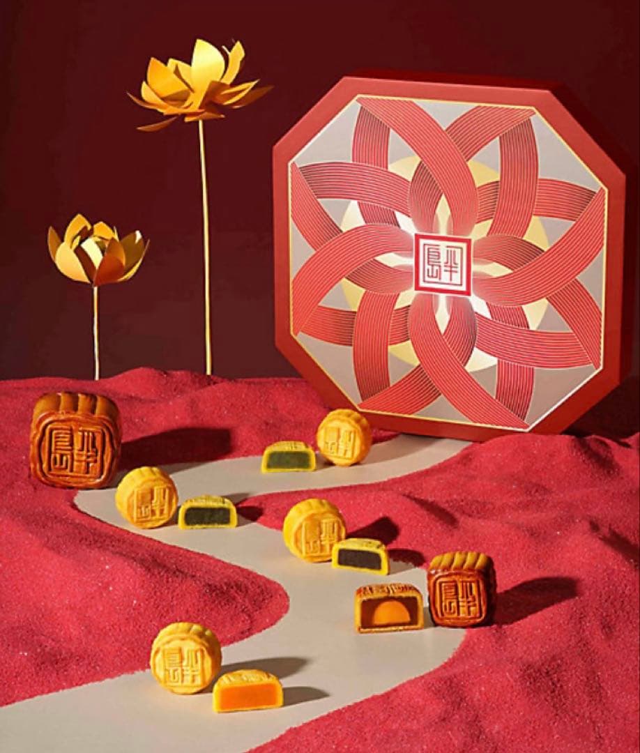 BOUTIQUE & CAFE【ペニンシュラ】　厳選月餅ギフトボックス 8個入り