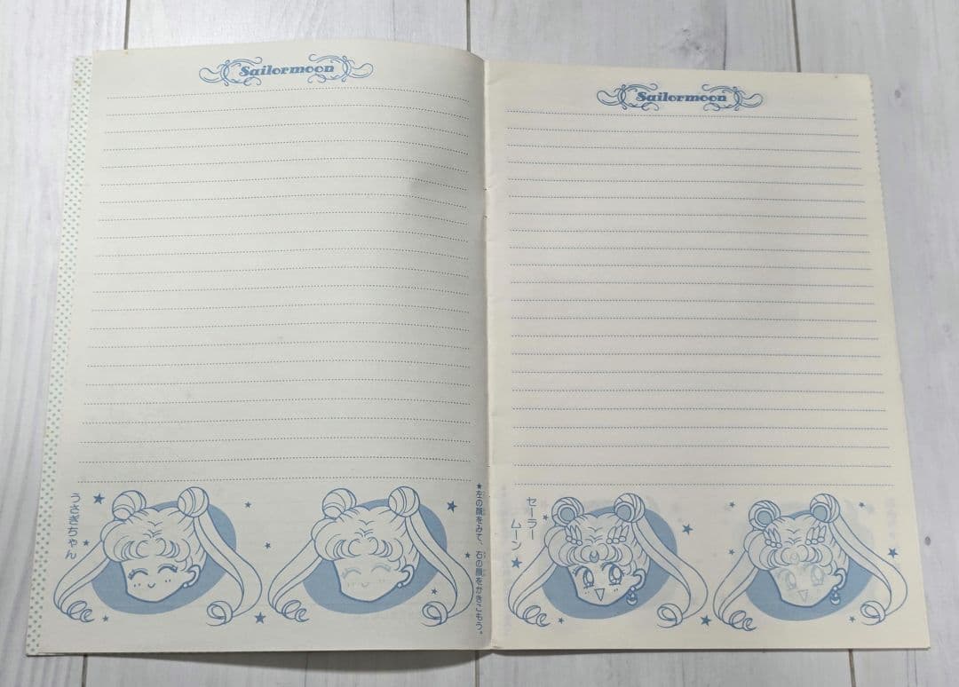 レア☆非売品ノート付き！希少☆美少女戦士セーラームーンスターズシール