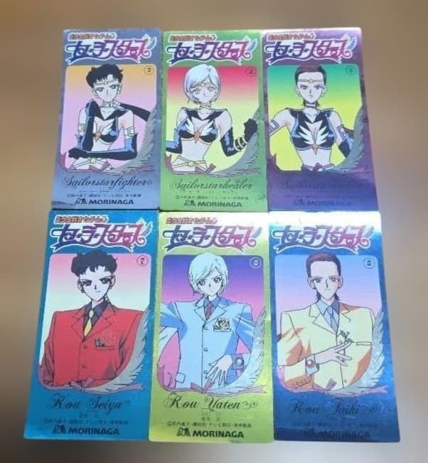 レア☆非売品ノート付き！希少☆美少女戦士セーラームーンスターズシール