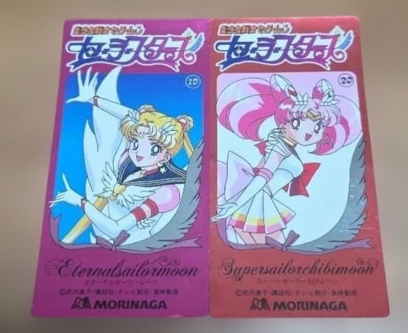 レア☆非売品ノート付き！希少☆美少女戦士セーラームーンスターズシール