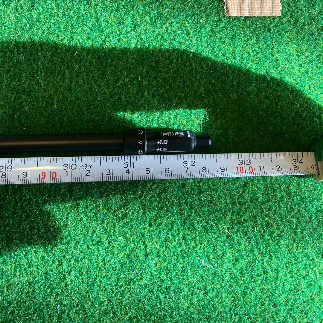 【シャフト】ATTAS MB HY85S ピンスリーブ