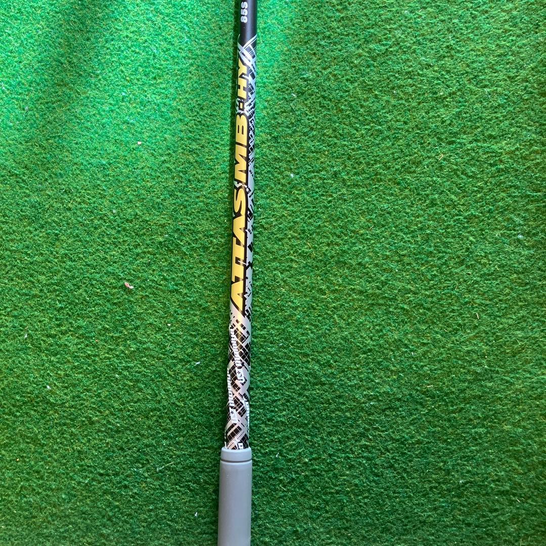 【シャフト】ATTAS MB HY85S ピンスリーブ