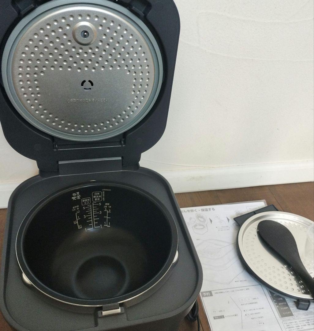 アイリスオーヤマ　IHジャー炊飯器　RC-IGA50-HA