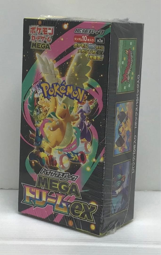 【新品未開封品】ポケモンカードMEGA ドリームex ハイクラス シュリンク付き
