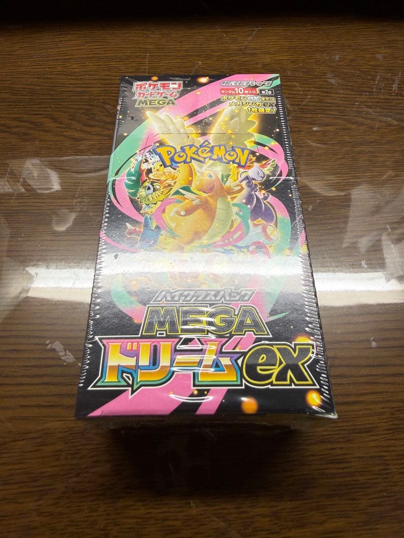 メガドリームex 1BOX未開封シュリンク付き