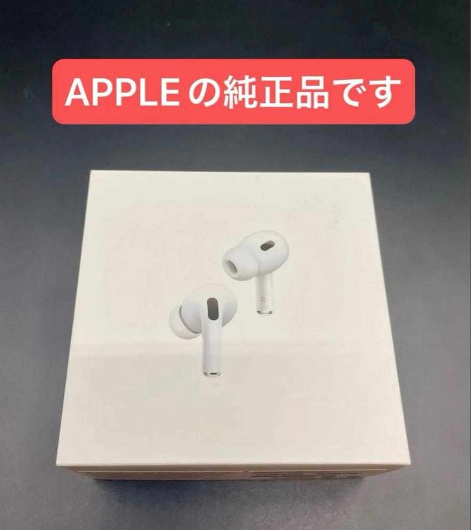 【正規品】Air Pods Pro 2nd generation AirPods