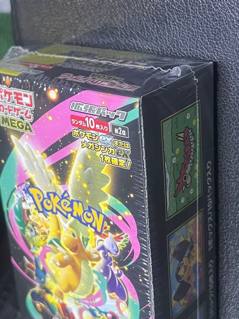 ポケモンカードゲーム MEGAドリームex 10枚入りシュリンク付き