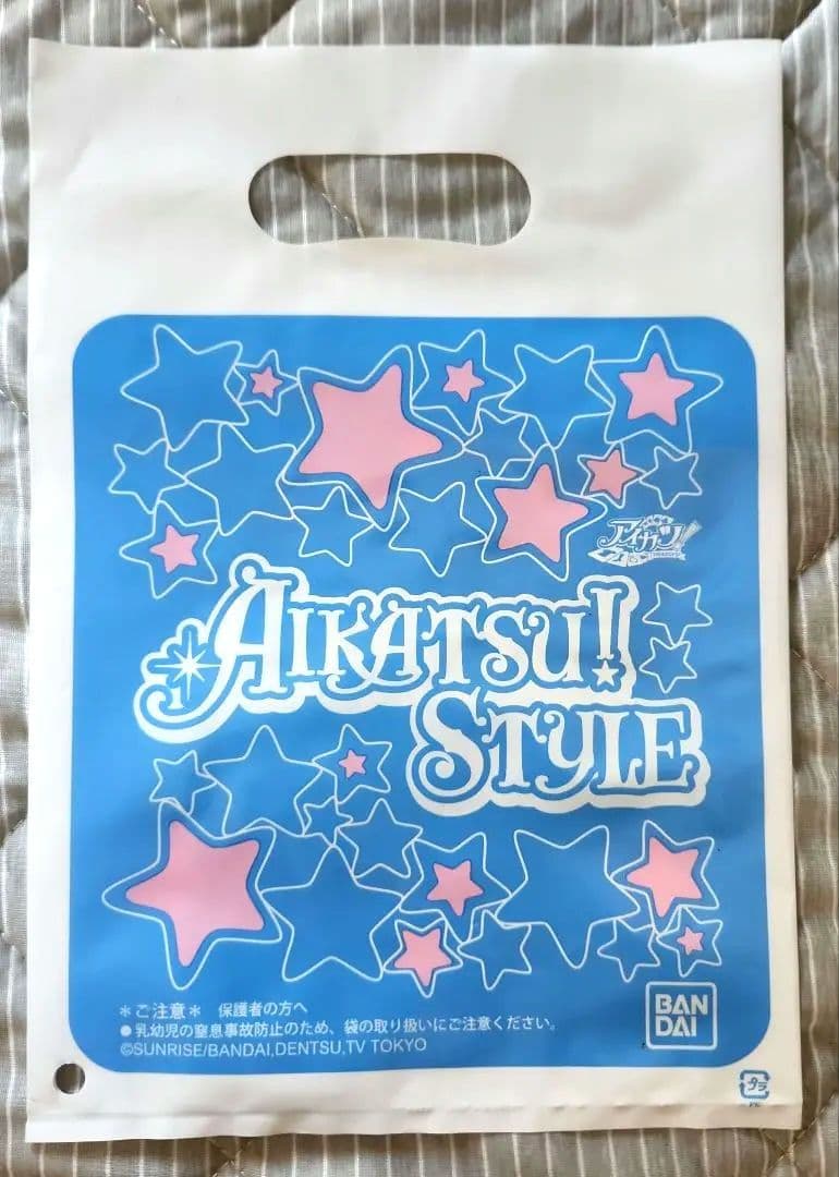 アイカツカード まとめ売り 300枚以上 大量 プレミアム レア 追加有り