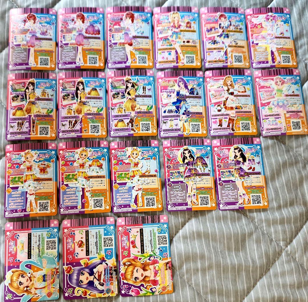 アイカツカード まとめ売り 300枚以上 大量 プレミアム レア 追加有り