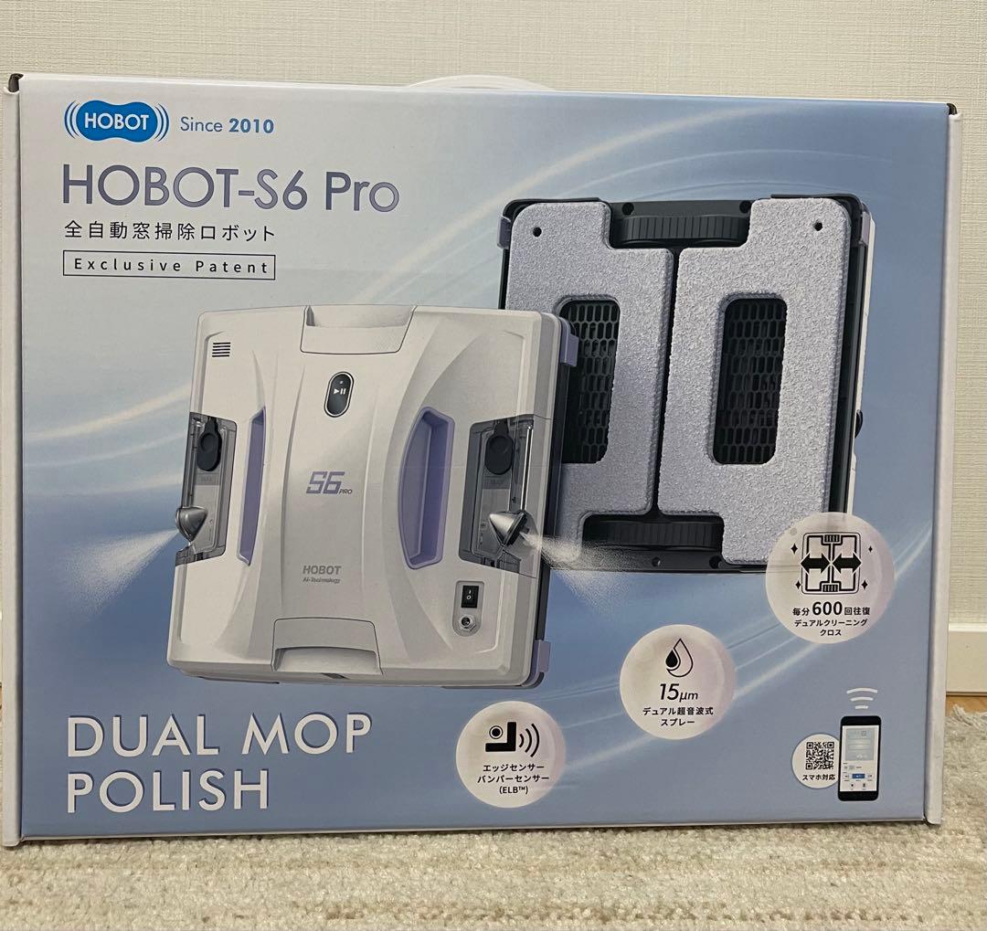 HOBOT-S6 Pro ロボット掃除機本体