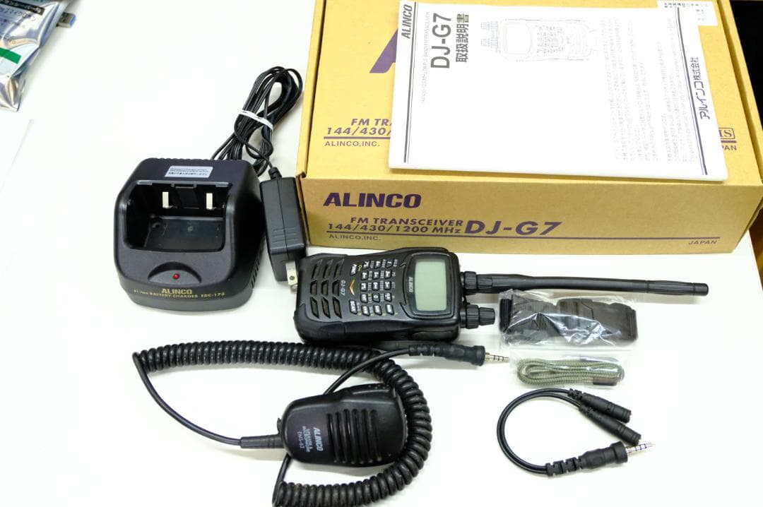 DJ-G7 ハンディ トランシーバー 144/430 1200MHz