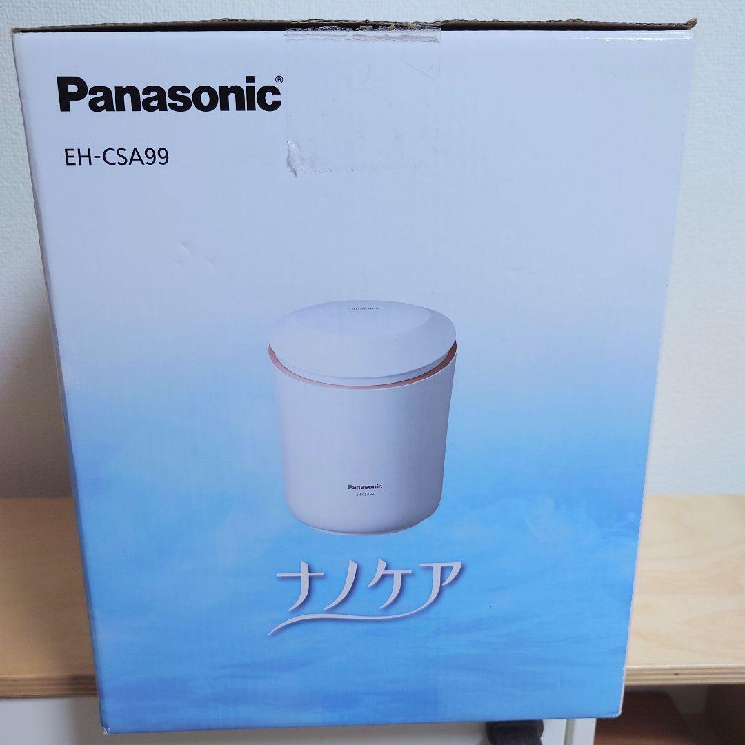 未使用品 Panasonic スチーマー ナノケア EH-CSA99