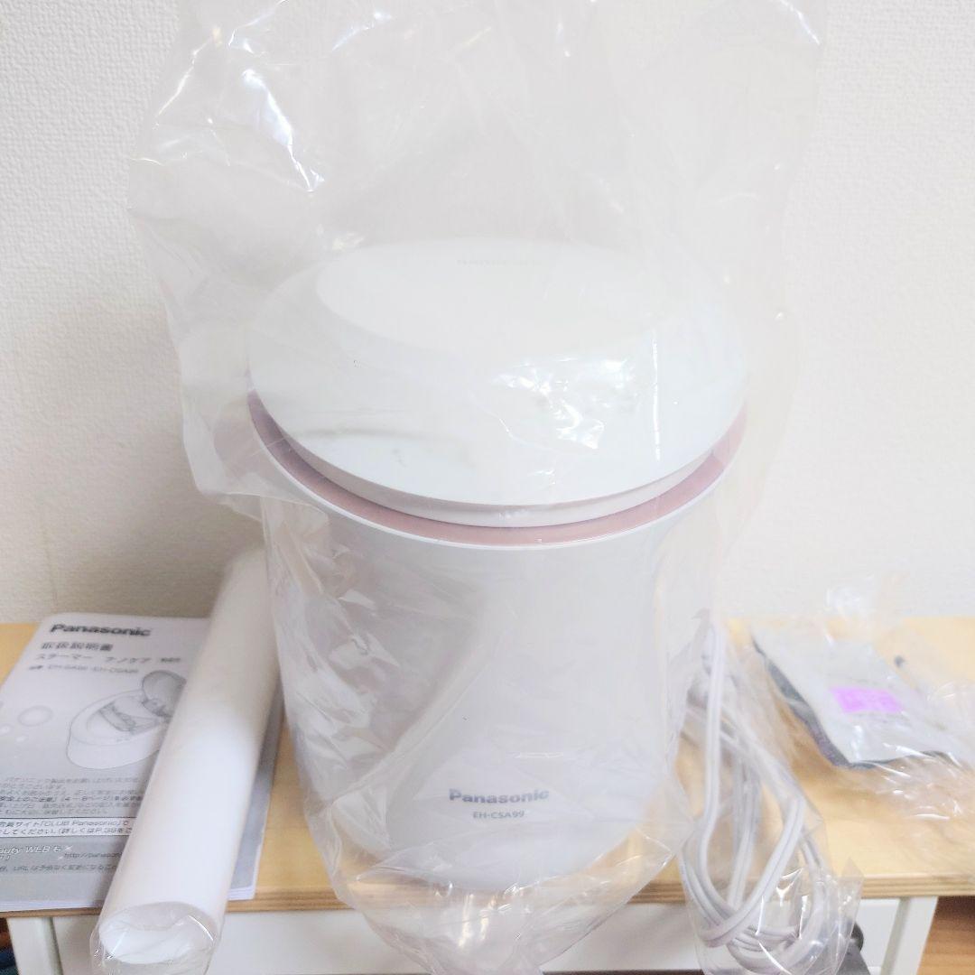 未使用品 Panasonic スチーマー ナノケア EH-CSA99