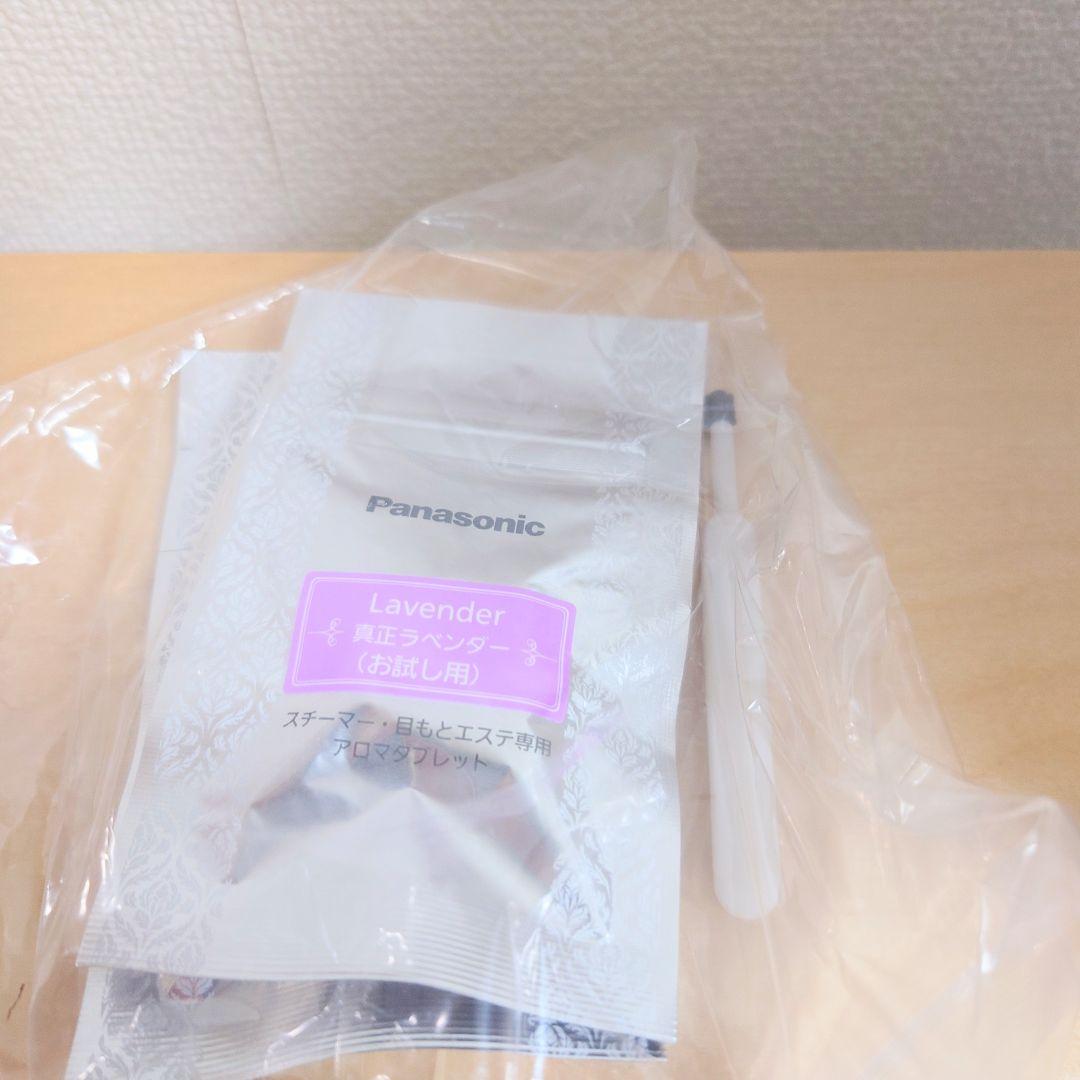 未使用品 Panasonic スチーマー ナノケア EH-CSA99