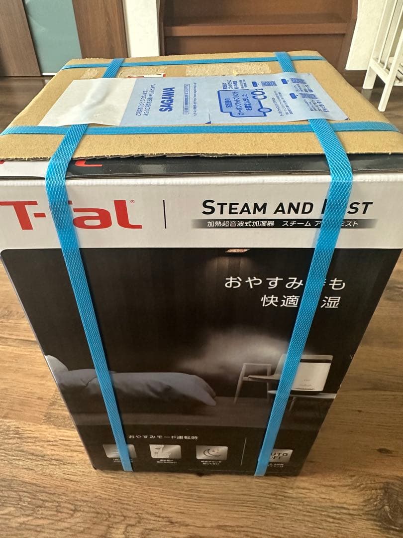 ティファール T‐fal 加熱超音波式加湿器 4L HD3040J0 ホワイト