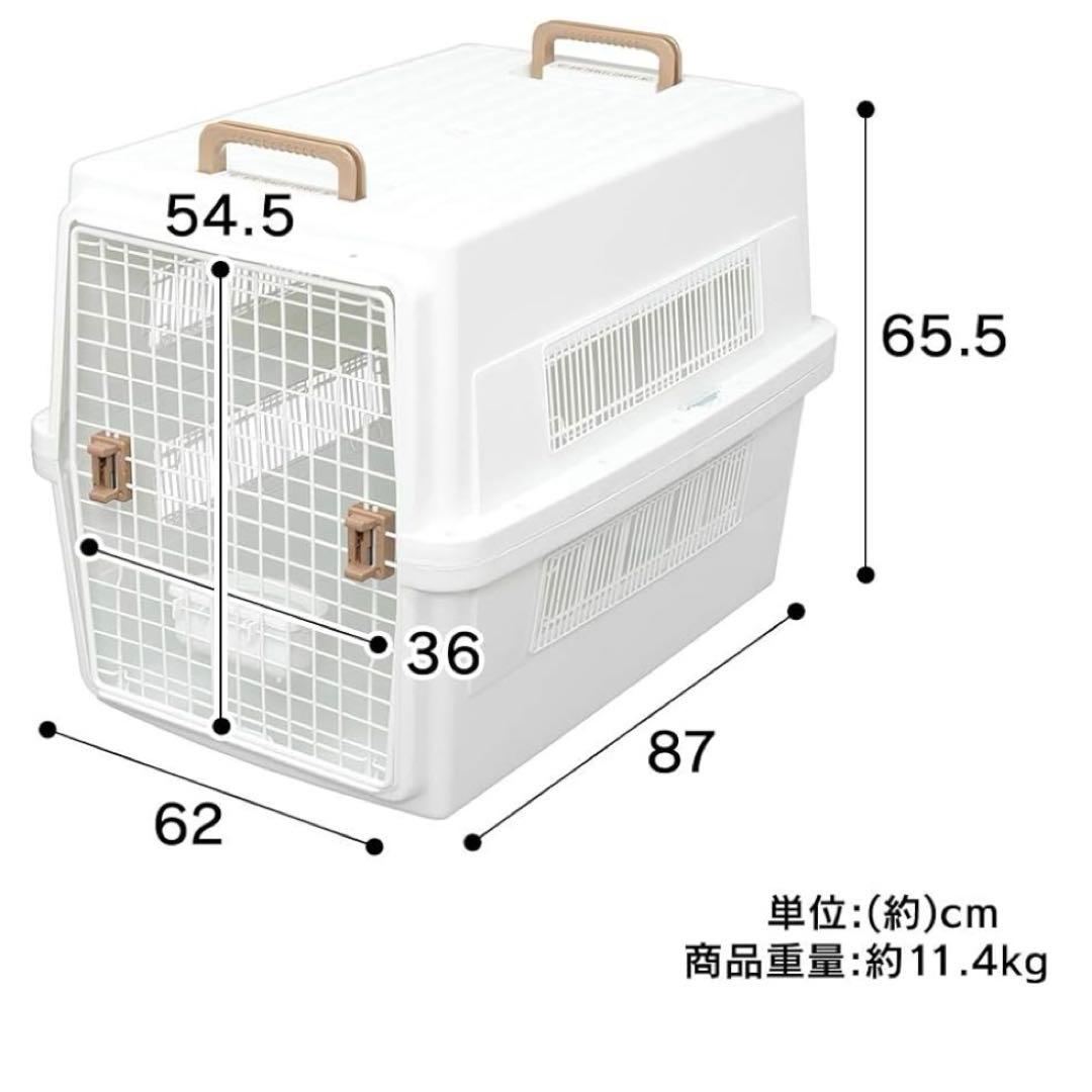 エアトラベル キャリー ATC870