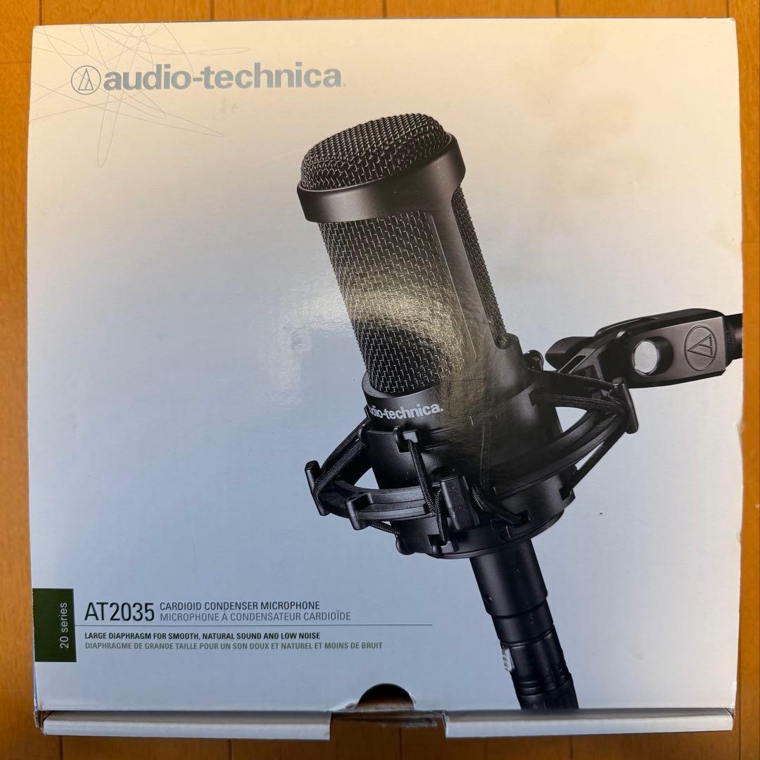 コンデンサーマイク　AT2035