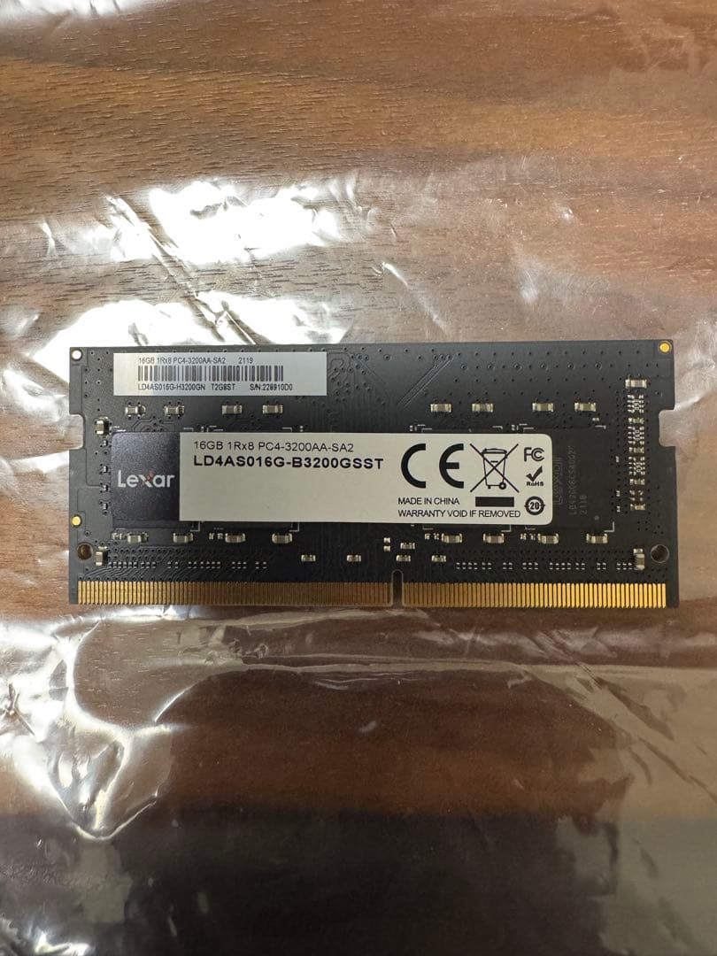 Lexar 16GB DDR4 3200MHz メモリ
