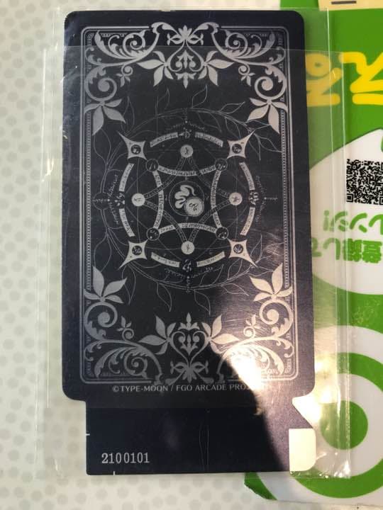 FGOアーケード  アルトリア　エラー