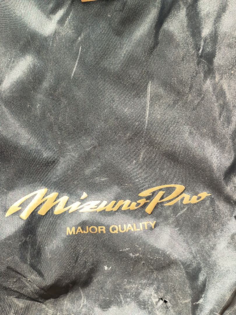 MizunoProミズノプロ硬式／革・ゴムソフトボール用プロテクターセット