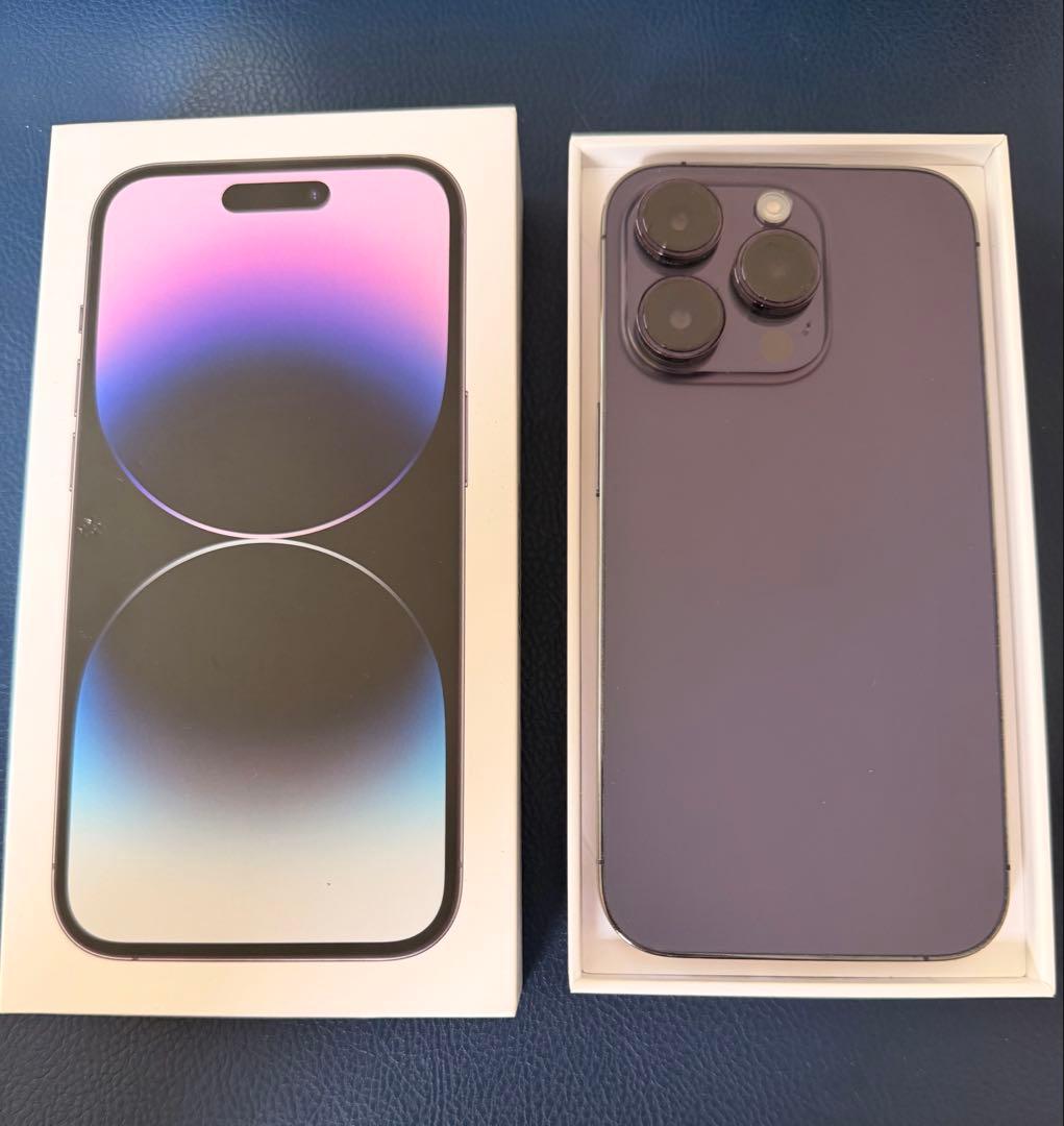 iPhone14Pro 256GB ディープパープル SIMフリー