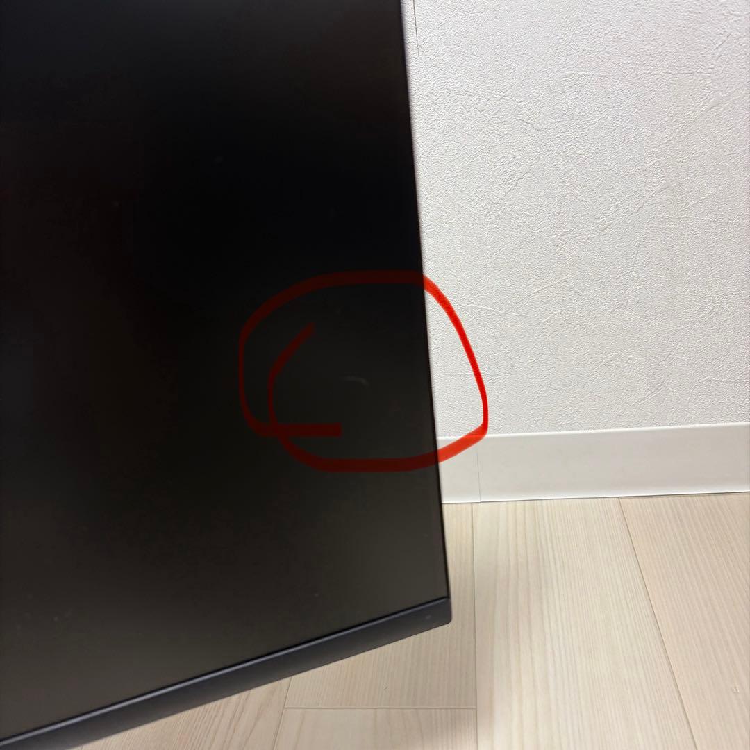 DELL S2421HS 23.8インチ PCモニター