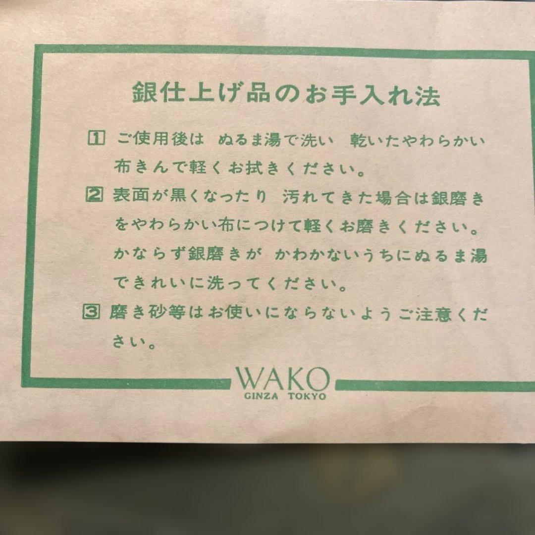 VAROSA VALENTIメタルキャンドルスタンド　2個　バロッサ・バレンティ