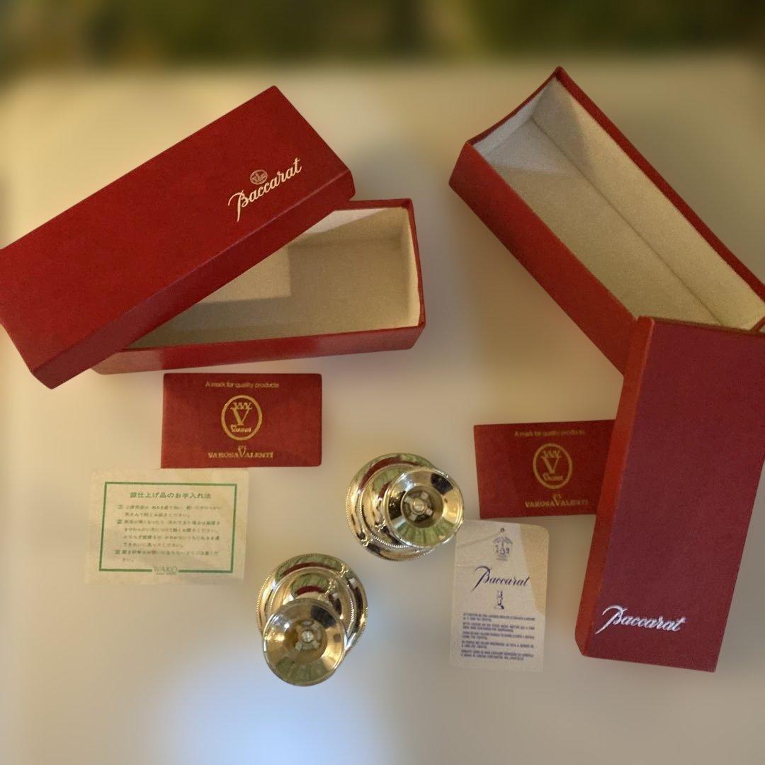 VAROSA VALENTIメタルキャンドルスタンド　2個　バロッサ・バレンティ