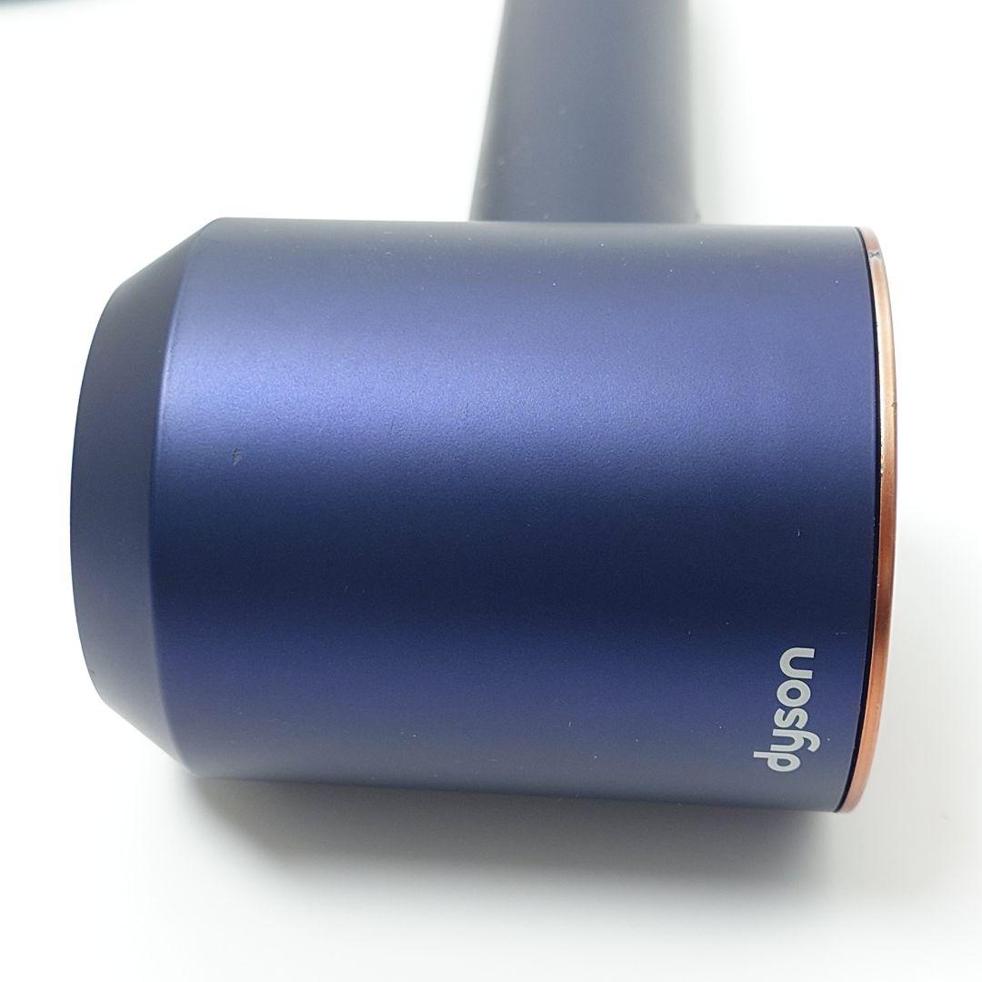 【美品】Dyson Supersonic ヘアドライヤー HD08 付属品多数☆